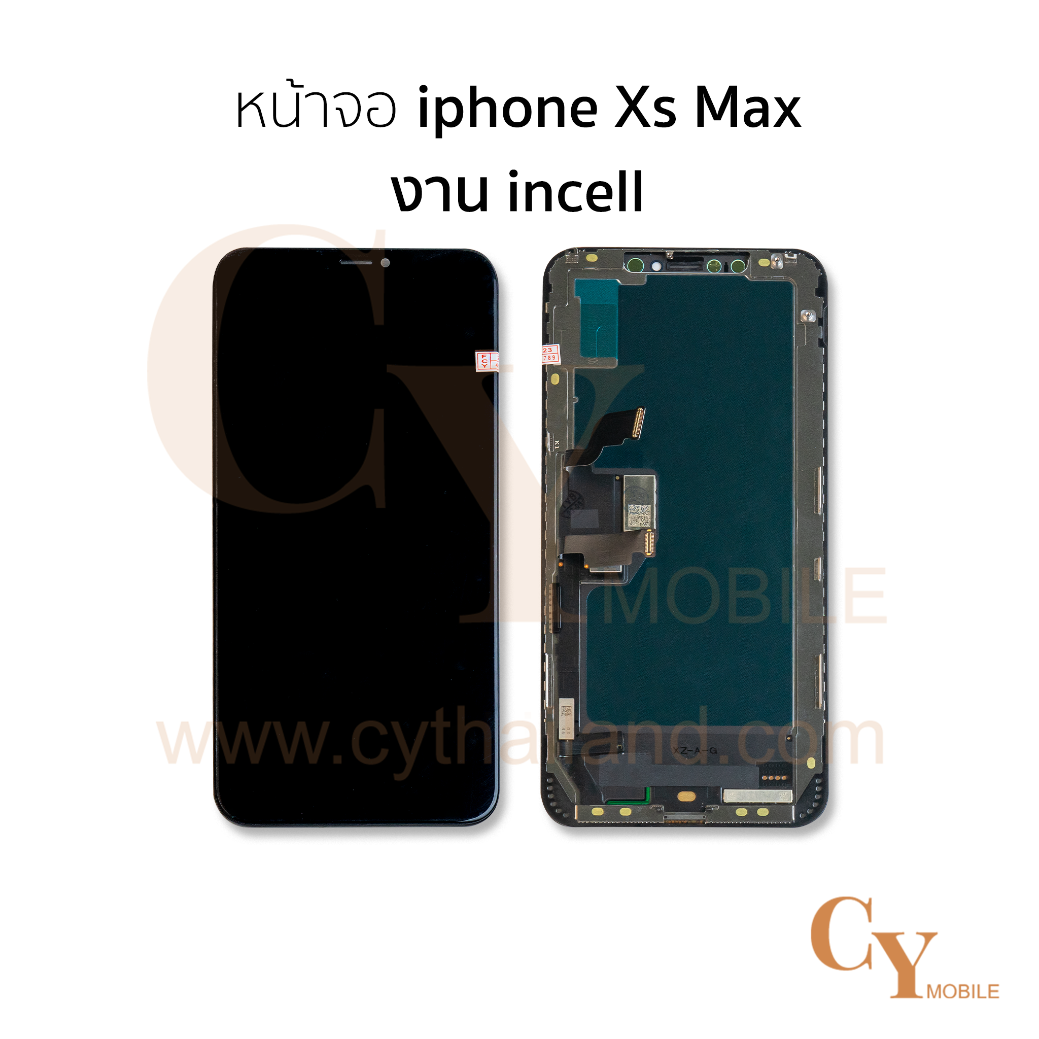 หน้าจอ iphone Xs Max งานincell สีดำ