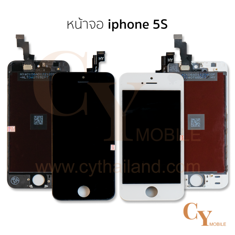 หน้าจอ iphone 5S งานA