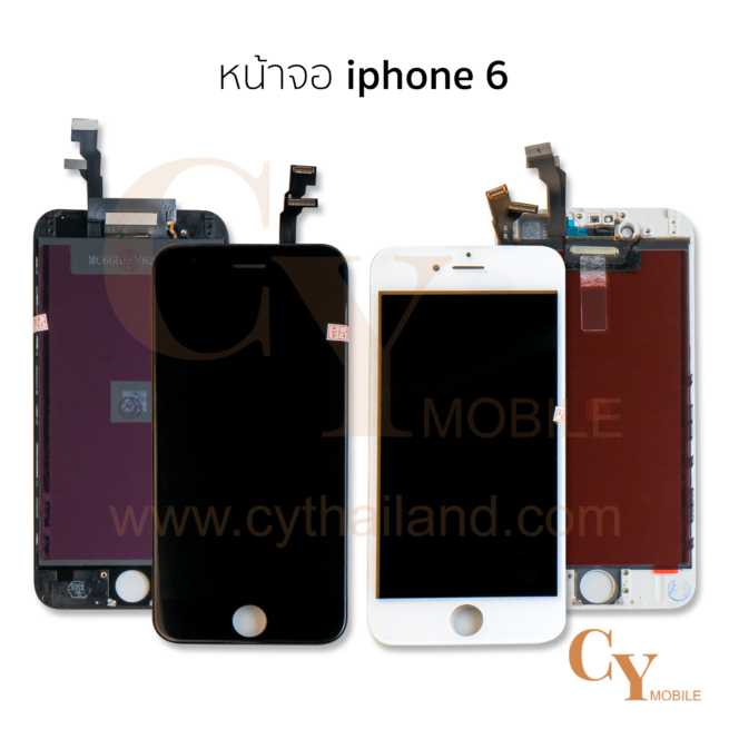 หน้าจอ iphone 6 งานA