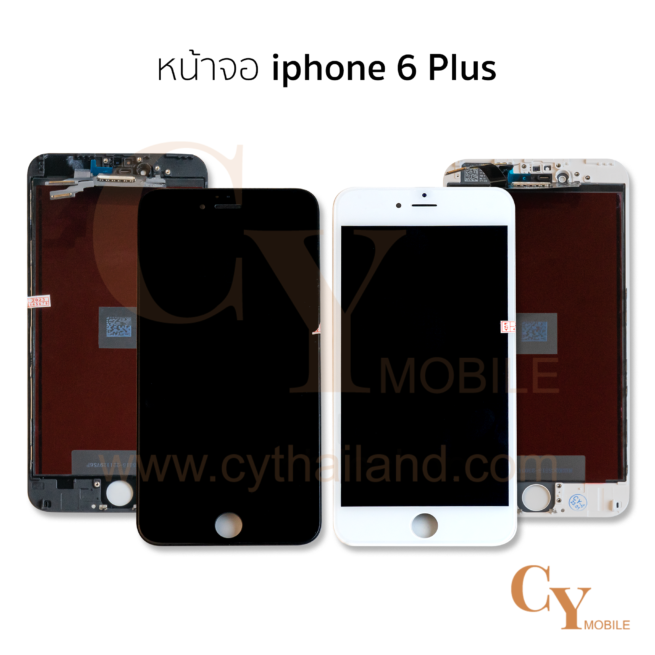 หน้าจอ iphone 6 Plus งานA