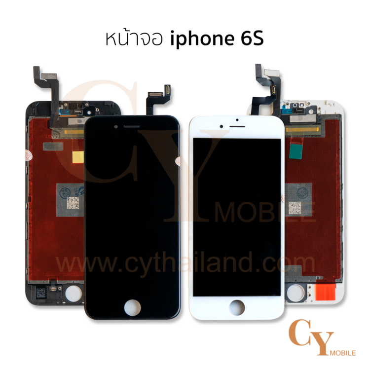 หน้าจอ iphone 6S งานA