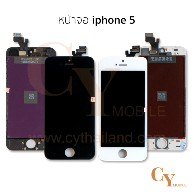 หน้าจอ iphone 5 งานA