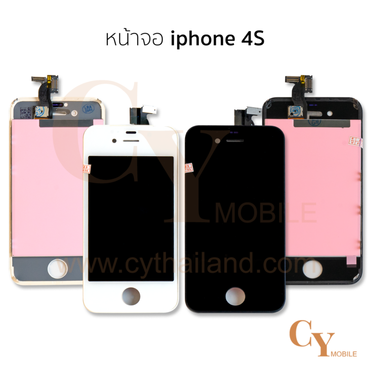 หน้าจอ iphone 4S งานA