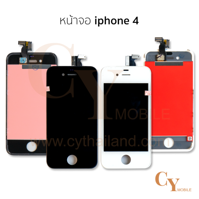 หน้าจอ iphone 4 งานA