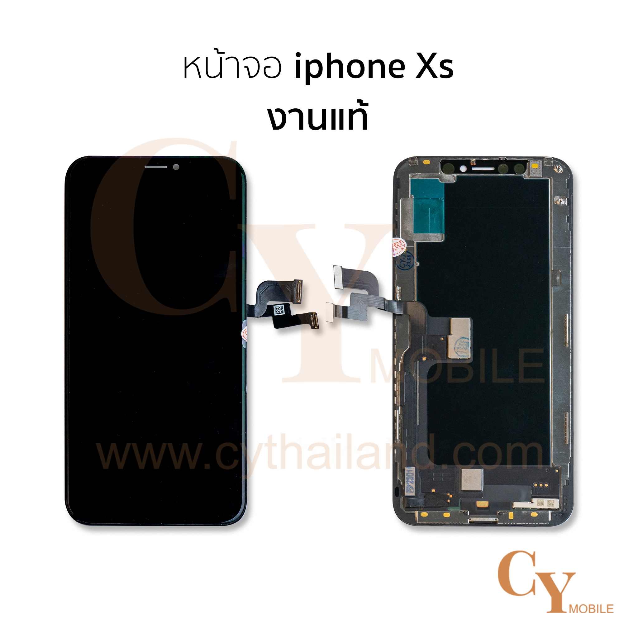 หน้าจอ iphone Xs งานแท้ สีดำ