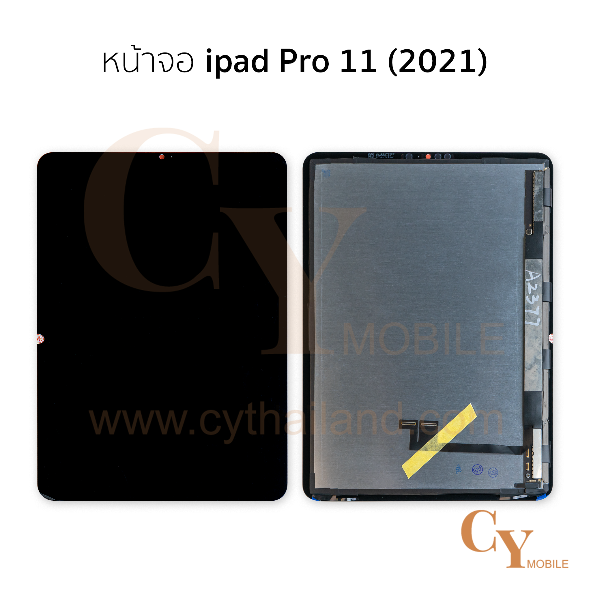 หน้าจอ ipad Pro 11 (2021) สีดำ