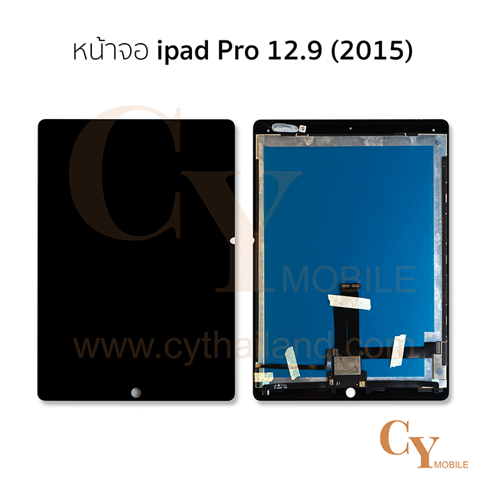 หน้าจอ ipad Pro 12.9 (2015) สีดำ
