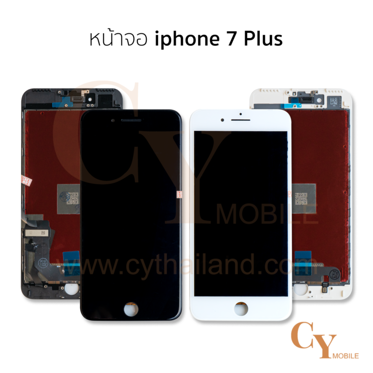 หน้าจอ phone 7 Plus งานA