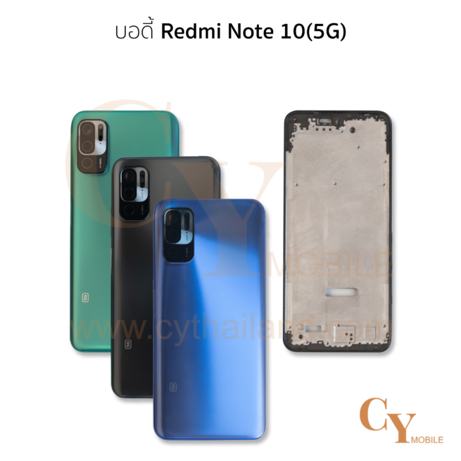 บอดี้ Oppo Reno 8